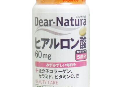 ディアナチュラ ヒアルロン酸60mg 30日分 60粒
