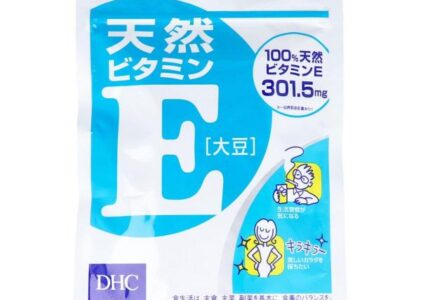 DHC 天然ビタミンE（大豆） 60日分 60粒入
