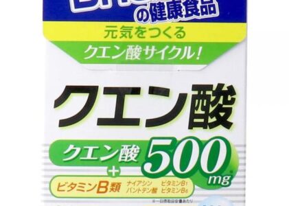 DHC クエン酸 パウダータイプ 30本入