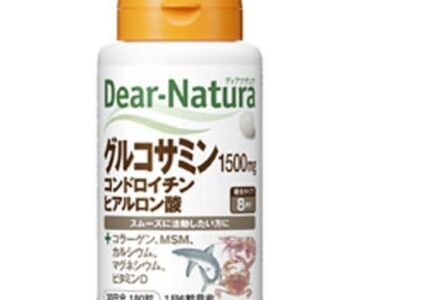 ディアナチュラ グルコサミン・コンドロイチン・ヒアルロン酸 30日分 180粒