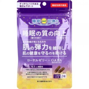 ローヤルゼリー＋GABA 60粒入