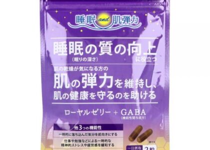 ローヤルゼリー＋GABA 60粒入