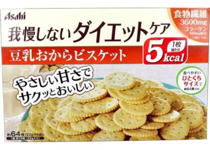 リセットボディ 豆乳おからビスケット 22g×4袋入
