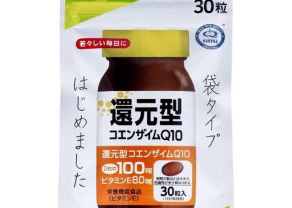 還元型コエンザイムQ10 袋タイプ 30粒