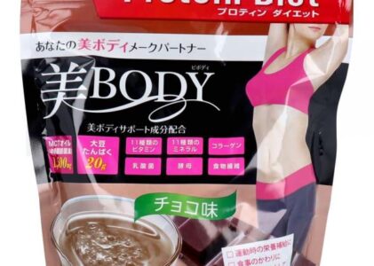 DHC プロティンダイエット 美Body チョコ味 300g