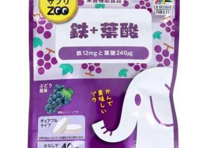 おやつにサプリZOO 鉄＋葉酸 チュアブルタイプ ぶどう風味 40粒