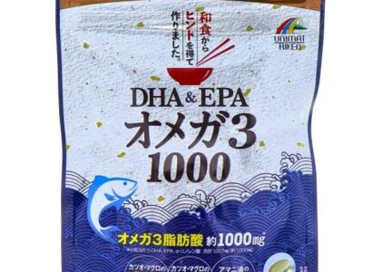 DHA＆EPA オメガ3 1000 120粒入