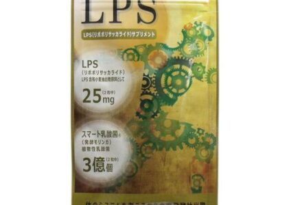 LPSサプリ スマート乳酸菌 60粒入