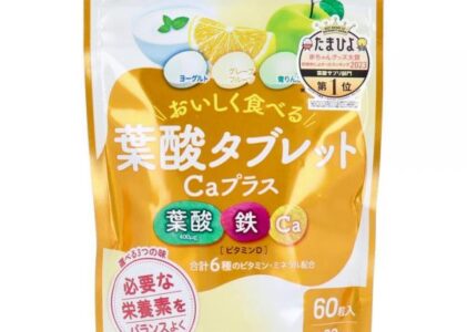 ピジョン 葉酸タブレット Caプラス 60粒入