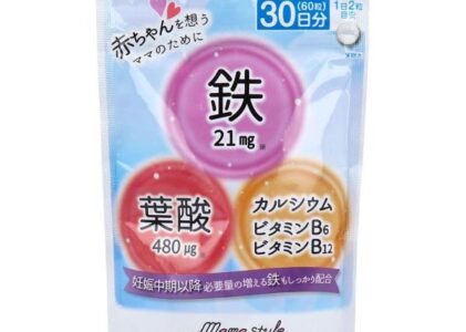 和光堂 ママスタイル マタニティチャージ鉄プラス 30日分 60粒入