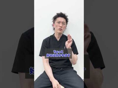 ED薬ランキング！#shorts