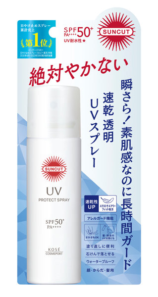 サンカットR プロテクトUVスプレー60G