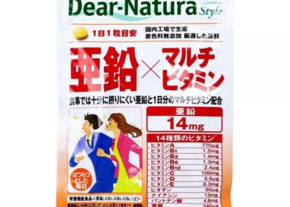 ディアナチュラスタイル 亜鉛×マルチビタミン 60日分 60粒入