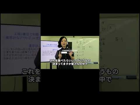 私の薬膳ルールをちょこっとお伝え！